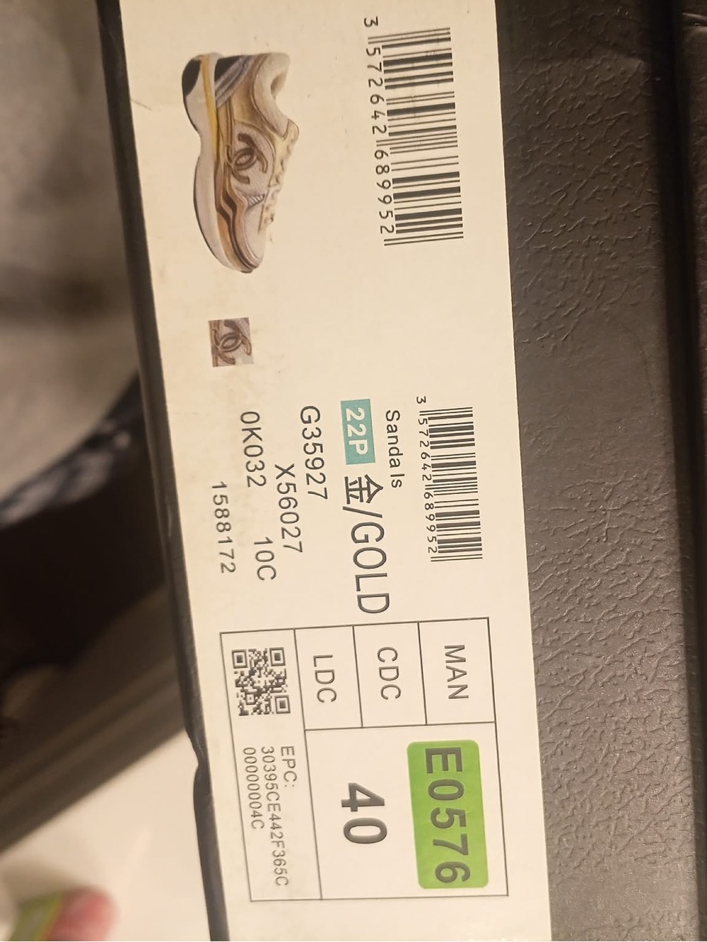 CHANEL Gold Cream and White Women's Sneakers